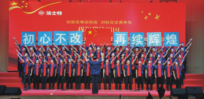 3、裝五車間.JPG